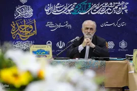 هیئت داوران بخش همخوانی قرآن در مسابقات سراسری قرآن کریم سنندج