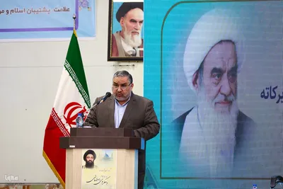 همایش بزرگداشت آیت‌الله دهکردی در اصفهان