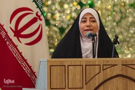 اختتامیه سوگواره ملی شعر رواق سرخ