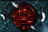 شماره جدید ﻧﺸﺮﯾﻪ مجازی «طلوع» در وصف سبط اکبر نبی(ص) منتشر شد