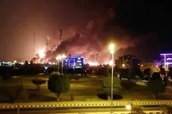 Jeshi la Yemen lashambulia kituo cha Aramco nchini Saudia