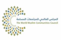 Les mesures pour la paix dans un webinaire du Conseil mondial des communautés musulmanes