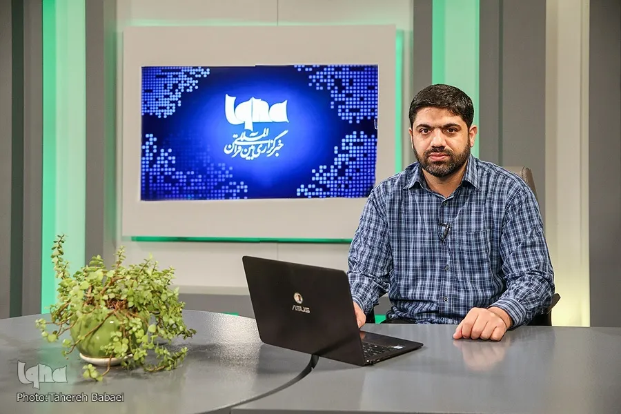 مسجد تراز در کتاب «سند فعالیت‌های مسجد» را بشناسیم