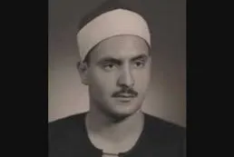 Kamil Yusuf Behtimi’nin güzel ve ahenkli sesiyle Kur’an tilaveti