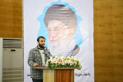 همایش «ندای قرآن از دیار علویان» در ساری