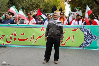 راهپیمایی 13 آبان در شهرکرد