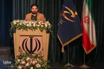 مراسم اختتامیه پنجمین جشنواره دوسالانه عکس نور