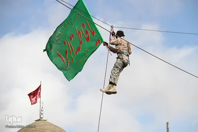 شکوه چهل سالگی در شهرکرد