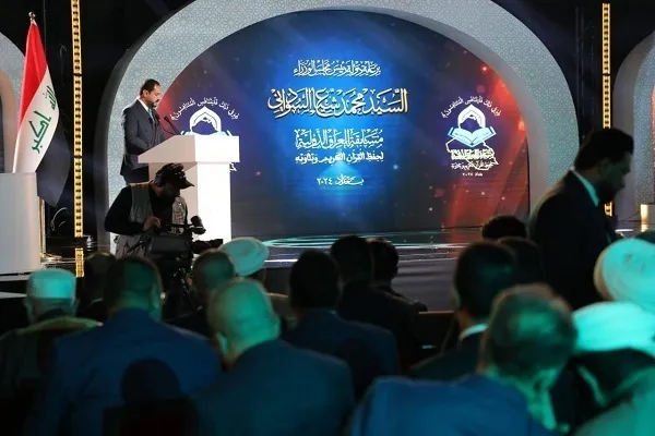 İraqda beynəlxalq Quran yarışları başlayır