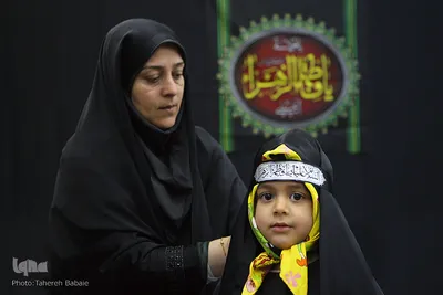 سوگواری کودکان فاطمی