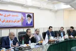 نشست خبری مدیرکل آموزش و پرورش یزد