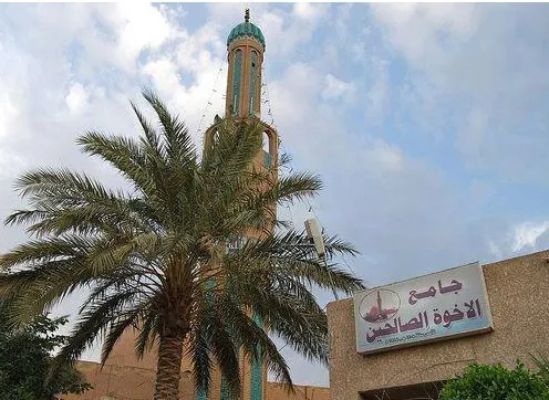 Imamu wa msikiti apigwa risasi na kuuawa mjini Baghdad