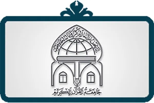 فعالیت 50 مدرسه جامعةالقرآن همزمان با سال تحصیلی جدید