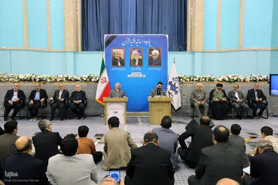 هجدهمین جلسه تلاوت و استماع قرآن کریم