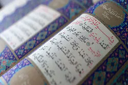 Herder startet Mammut-Projekt eines Koran-Kommentars
