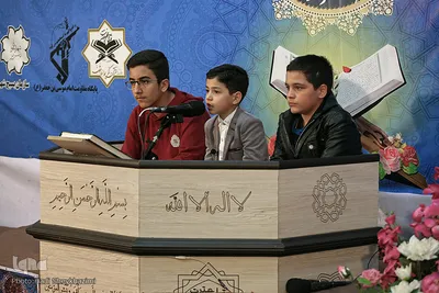 محفل انس باقرآن دارالقرآن السابقون