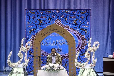 دهمین دوره مسابقات سراسری برادران دارالقرآن امام علی(ع)