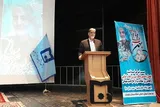 اربعین «سردار دل‌ها» در دانشگاه سیستان‌وبلوچستان برگزار شد