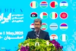 اختتامیه سومین اجلاس همکاری‌های مشترک ایران و آفریقا در اصفهان