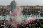 یوم‌الله ۱۳ آبان در اصفهان