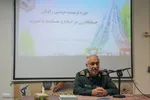 اولین دوره تربیت مربی راویان با موضوع جایگاه زنان در خراسان جنوبی