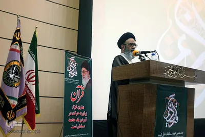 مسابقات سراسری قرآن کریم قرارگاه پدافند هوایی خاتم الانبیا(ص)
