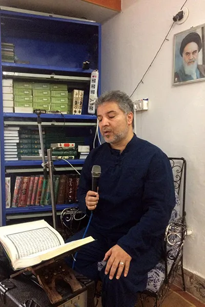 جزء خواني در انجمن إسلامي دانشجويان ميسور