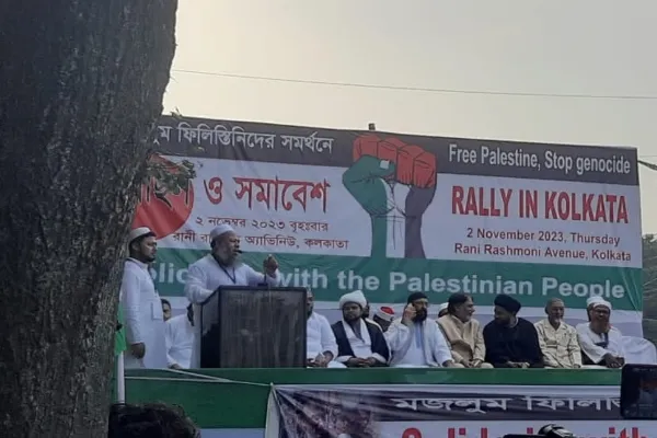 غاصب اسرائیل کے خلاف عظیم الشان جلوس اور احتجاجی ریلی