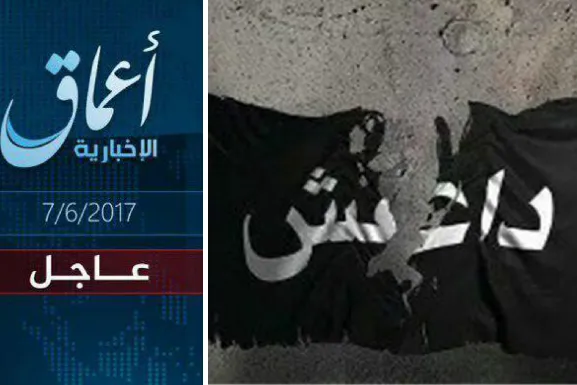 Daesh se adjudicó la responsabilidad de los atentados terroristas de Teherán