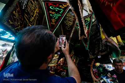 بازار تهران در آستانه ماه محرم