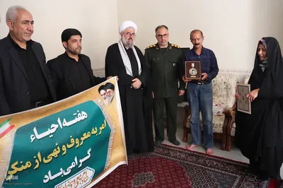 آیین غبارروبی مزار مطهر شهدای گمنام