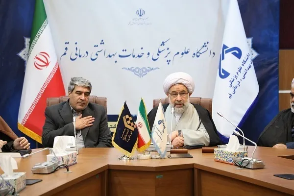 پوستر دهمین همایش ملی قرآن، عترت و سلامت رونمایی شد