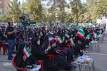 آغاز سال تحصیلی جدید
