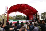 مراسم تشییع پیکر ۱۷ شهید جنگ رمضان در اصفهان