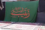 روضه 200 ساله در حسینیه محبان الزهرای بیرجند