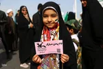 راهپیمایی 22 بهمن در قم