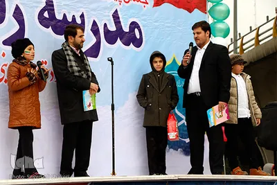 جشن انقلاب اسلامی