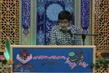 تلاوت نماینده استان مرکزی در مسابقات سراسری قرآن شرکت گاز