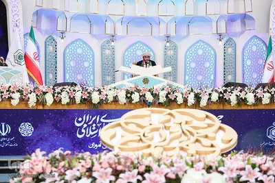 دومین روز مسابقات بین‌المللی قرآن ایران