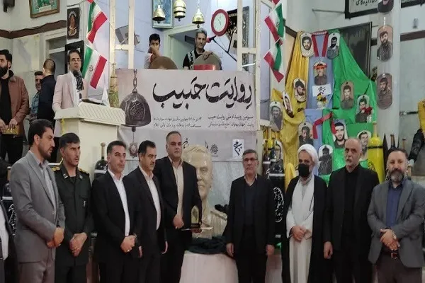 برگزاری گرامیداشت جهان پهلوان حاج قاسم سلیمانی در رویداد «روایت حبیب» ایلام