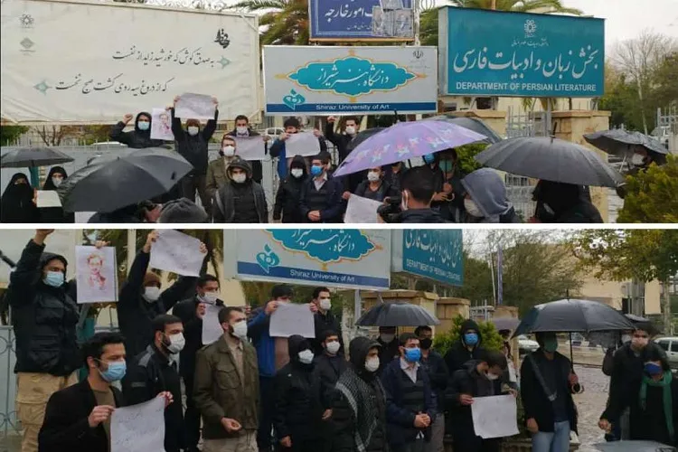 تجمع اعتراضی دانشجویان شیراز به ترور دانشمند هسته‌ای كشورمان