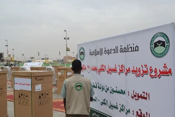 ردود فعل غاضبة من إغلاق السودان منظمة الدعوة الإسلامية