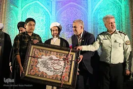 افتتاحیه مسابقات قرآنی «مدهامتان»