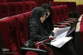 همایش اقتصاد مقاومتی(از نظریه تا عمل) با رویکرد اقتصاد اسلامی
