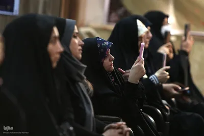 اختتامیه مسابقات  قرآن بین بیمارستانی و مراکز درمانی استان تهران
