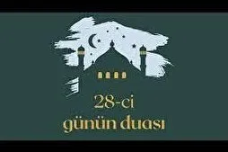 Yaxşı işlərdə Allahdan kömək istəmək