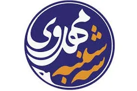سه‌شنبه‌های مهدوی در خانه فرهنگ شمشیری