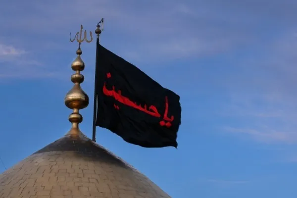 Les dimensions mondiales du soulèvement de l’Imam Hussein (as)