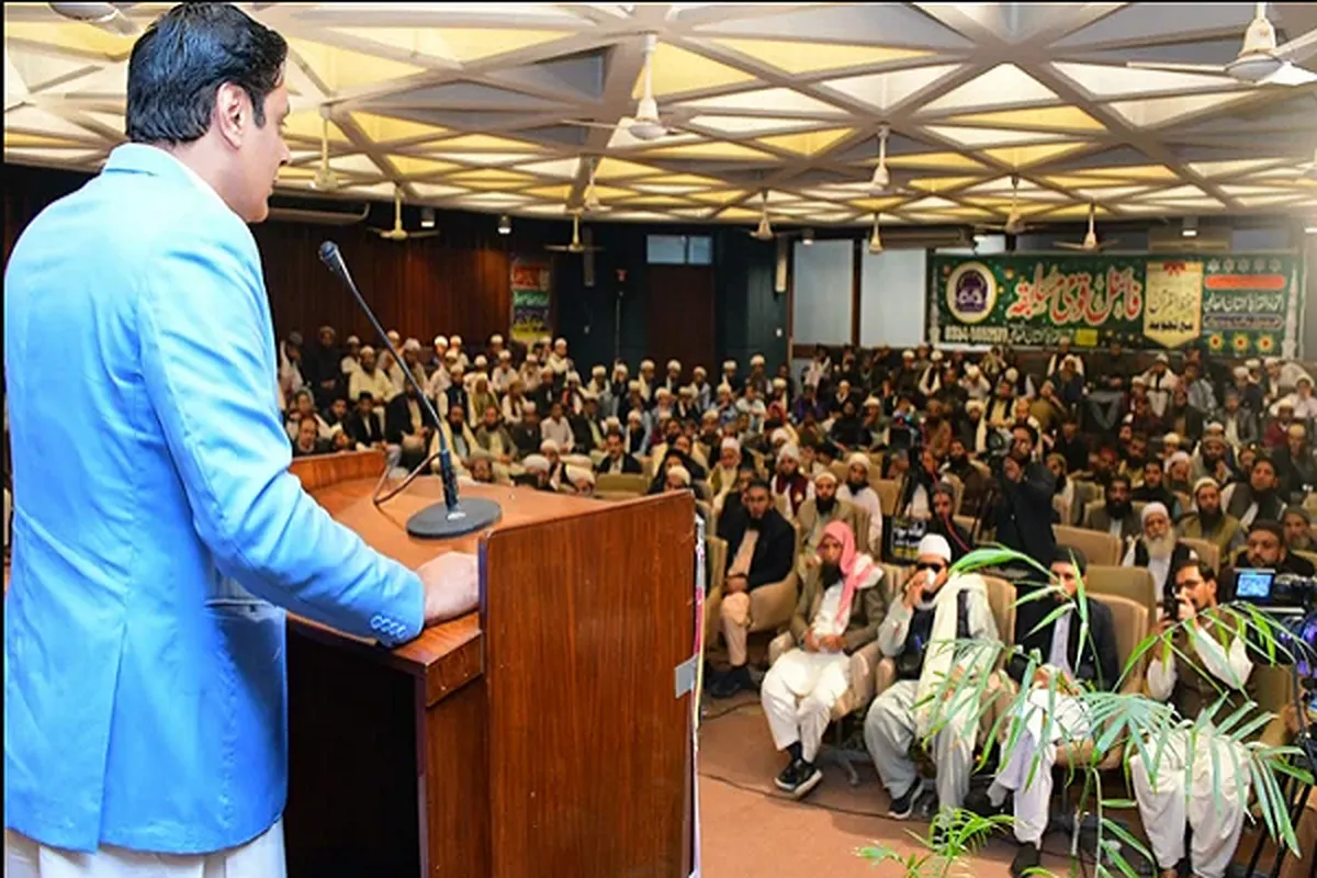 Pakistan Quran Memorization Contest Winners Awarded at IIUI
