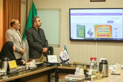 رونمایی رسمی از سایت «باشگاه کتابخوانی دانشجویان ایران»